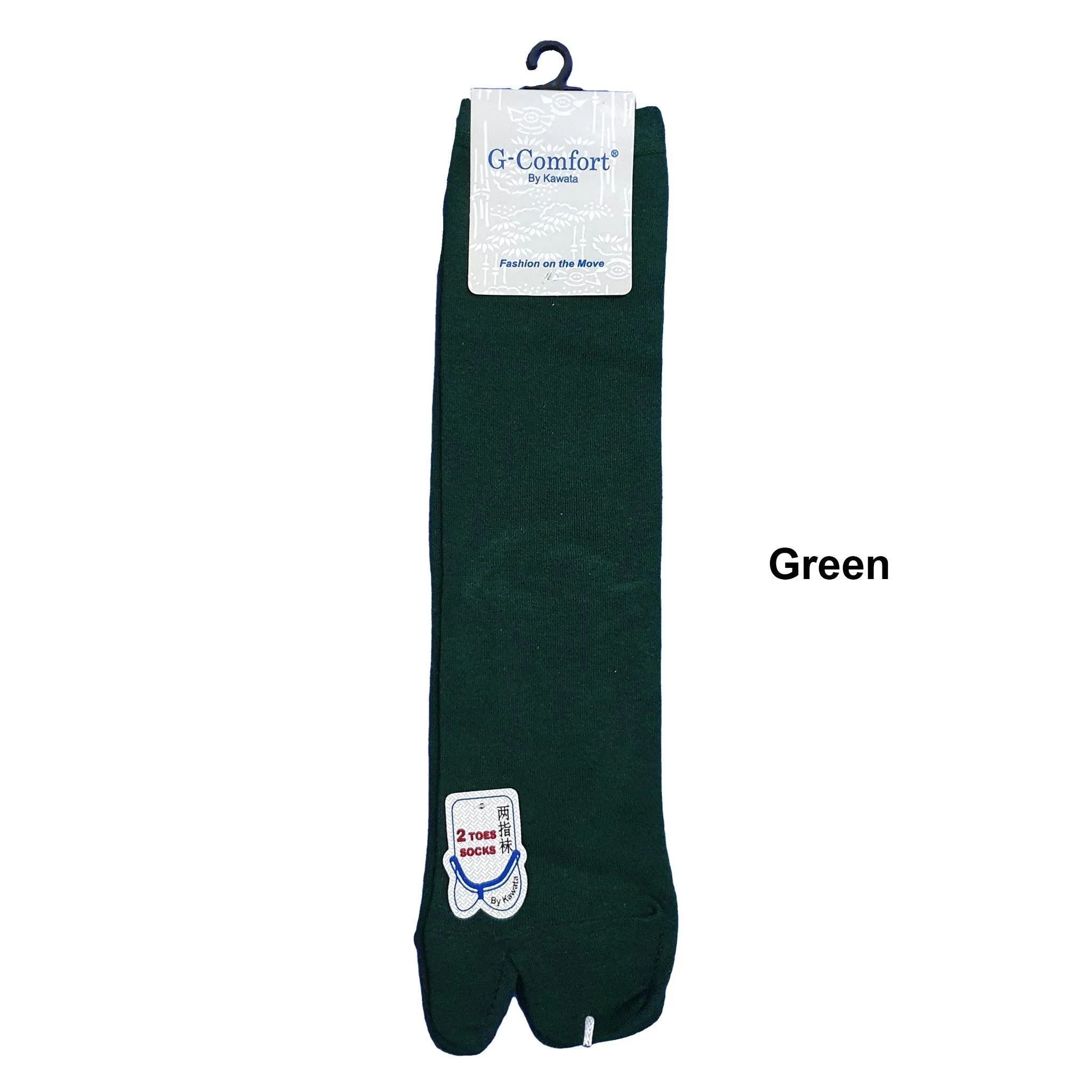 Two Toes Mid Calf Socks / Tabi Mid Calf Socks